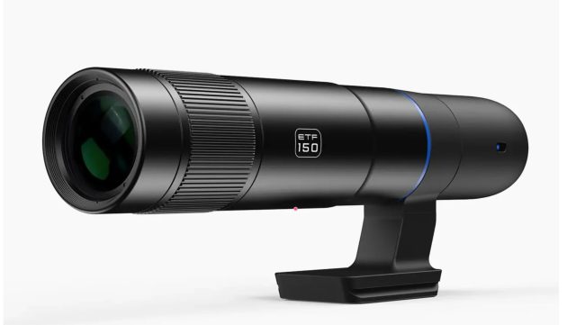 Review: VisionMax All-in-One Portable Smart Digital Telephoto